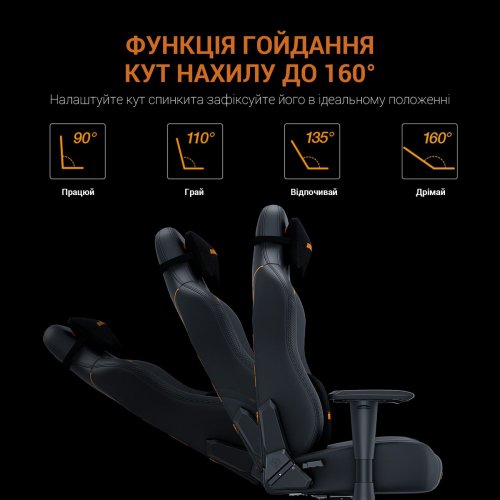 Ігрове крісло Anda Seat Phantom 3 Tiger Edition L (AD18Y-14-B-PV/C) Black купити в Україні: Київ, Львів, Хмельницький, Тернопіль, Івано-Франківськ | Низька ціна, відгуки, характеристики від TELEMART фото