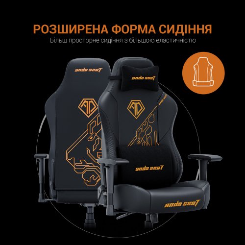 Купить Игровое кресло Anda Seat Phantom 3 Tiger Edition L (AD18Y-14-B-PV/C) Black - цена в Харькове, Киеве, Днепре, Одессе
в интернет-магазине Telemart фото