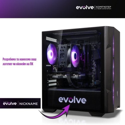 Купить Игровой ПК EVOLVE PweredBy MSI 3H+ (EVOP-G3HR560N406TI-D432S1TBKSH) Black/Shadow - цена в Харькове, Киеве, Днепре, Одессе
в интернет-магазине Telemart фото