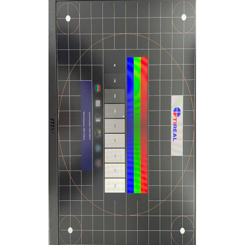 Уценка монитор MSI 23.8" G2412 Black (Битые пиксели, 1шт., 634112) купить в Украине: Киев, Днепр, Харьков, Одесса  | Низкая цена, отзывы, характеристики от TELEMART фото