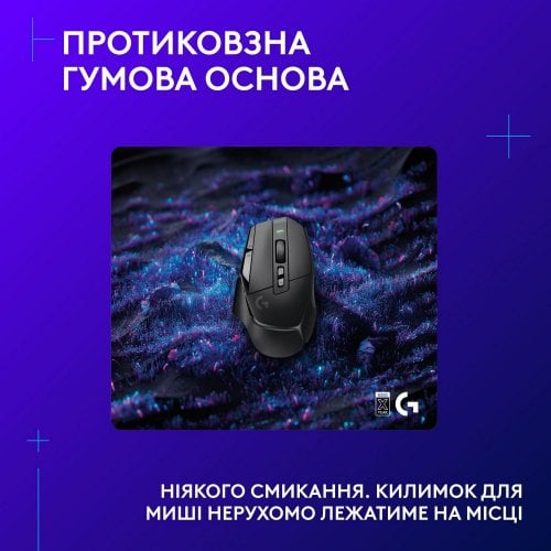 Купить Коврик для мышки Logitech G640 Edition Anniversary (943-001335) Black - цена в Харькове, Киеве, Днепре, Одессе
в интернет-магазине Telemart фото