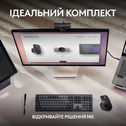 Купить Веб-камера Logitech MX Brio 4K (960-001554) Pale Grey - цена в Харькове, Киеве, Днепре, Одессе
в интернет-магазине Telemart фото