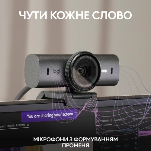 Купить Веб-камера Logitech MX Brio 4K (960-001559) Graphite - цена в Харькове, Киеве, Днепре, Одессе
в интернет-магазине Telemart фото