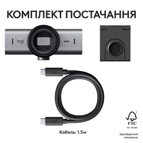 Купить Веб-камера Logitech MX Brio 4K (960-001559) Graphite - цена в Харькове, Киеве, Днепре, Одессе
в интернет-магазине Telemart фото