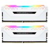 Photo RAM Corsair DDR4 32GB (2x16GB) 3200Mhz Vengeance RGB Pro White (CMW32GX4M2E3200C16W)