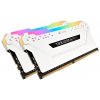 Фото ОЗУ Corsair DDR4 32GB (2x16GB) 3200Mhz Vengeance RGB Pro White (CMW32GX4M2E3200C16W)