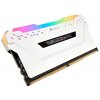 Фото ОЗП Corsair DDR4 32GB (2x16GB) 3200Mhz Vengeance RGB Pro White (CMW32GX4M2E3200C16W)