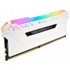 Фото ОЗУ Corsair DDR4 32GB (2x16GB) 3200Mhz Vengeance RGB Pro White (CMW32GX4M2E3200C16W)