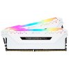 Photo RAM Corsair DDR4 32GB (2x16GB) 3200Mhz Vengeance RGB Pro White (CMW32GX4M2E3200C16W)