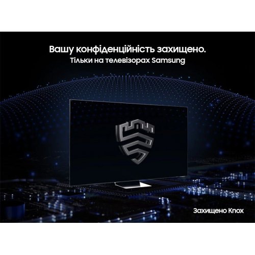 Купить Телевизор Samsung 50'' Crystal UHD 4K DU7100 (UE50DU7100UXUA) Black - цена в Харькове, Киеве, Днепре, Одессе
в интернет-магазине Telemart фото