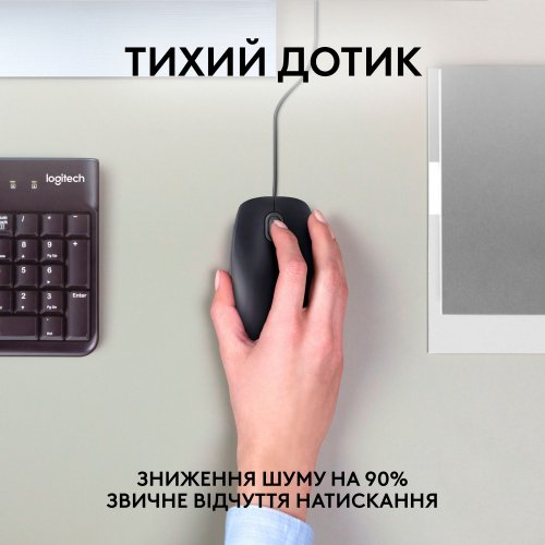 Фото Мышка Logitech B110 Optical USB Black