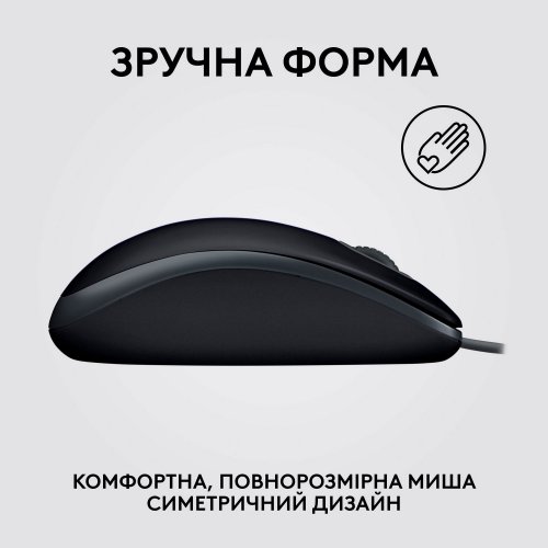 Фото Миша Logitech B110 Optical USB Black