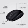 Photo Mouse Logitech B110 Optical USB Black