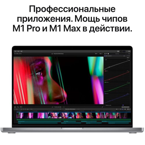 Купить Ноутбук Apple MacBook Pro 14" M1 Pro 16/512GB 2021 (MKGP3UA/A) Space Gray - цена в Харькове, Киеве, Днепре, Одессе
в интернет-магазине Telemart фото