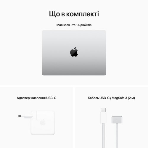 Купить Ноутбук Apple MacBook Pro 14" M2 Pro 16/1TB 2023 (MPHJ3UA/A) Silver - цена в Харькове, Киеве, Днепре, Одессе
в интернет-магазине Telemart фото