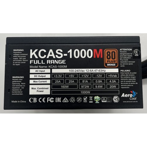 Купить Блок питания Aerocool KCAS 1000W (KCAS-1000М) (Восстановлено продавцом, 640870) с проверкой совместимости: обзор, характеристики, цена в Киеве, Днепре, Одессе, Харькове, Украине | интернет-магазин TELEMART.UA фото