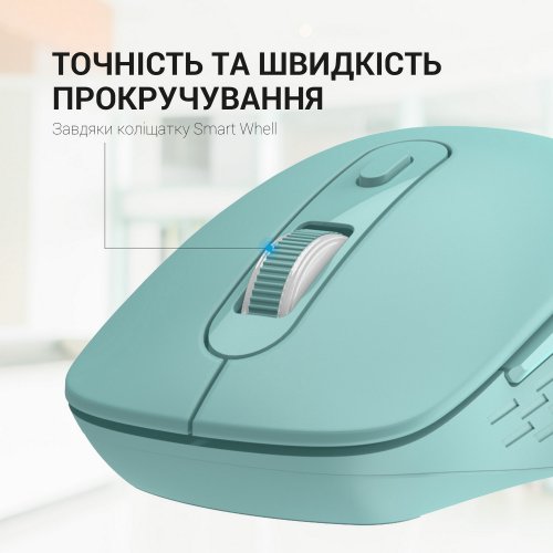 Купить Мышка OfficePro M230 Silent Click Wireless Mint - цена в Харькове, Киеве, Днепре, Одессе
в интернет-магазине Telemart фото