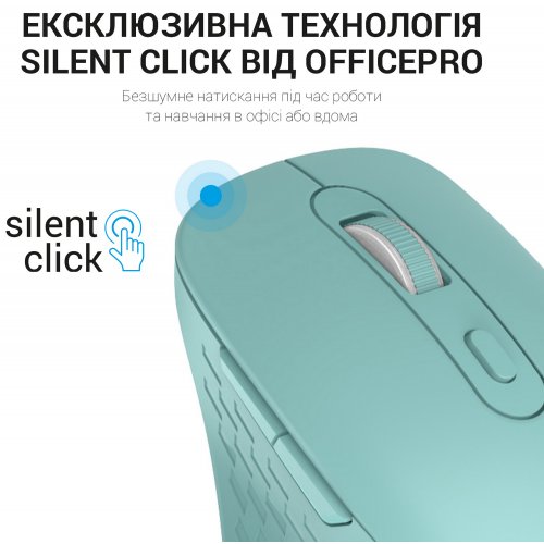 Купить Мышка OfficePro M230 Silent Click Wireless Mint - цена в Харькове, Киеве, Днепре, Одессе
в интернет-магазине Telemart фото