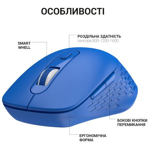 Купить Мышка OfficePro M230 Silent Click Wireless Blue - цена в Харькове, Киеве, Днепре, Одессе
в интернет-магазине Telemart фото