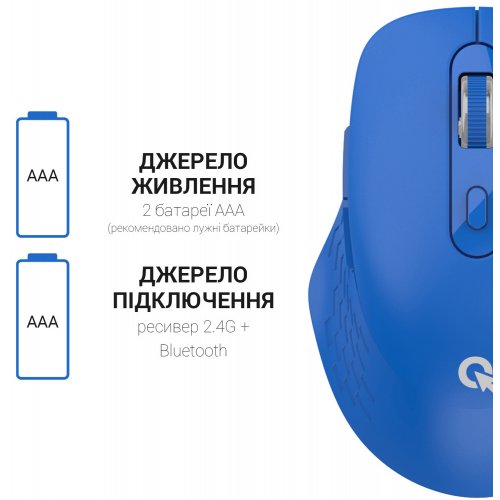 Купить Мышка OfficePro M230 Silent Click Wireless Blue - цена в Харькове, Киеве, Днепре, Одессе
в интернет-магазине Telemart фото