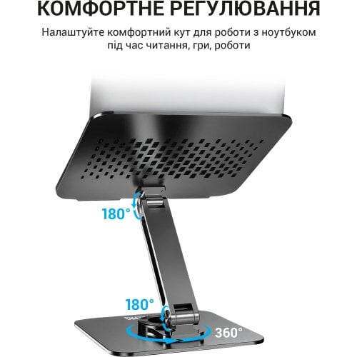 Купить Подставка для ноутбука OfficePro LS112 Grey - цена в Харькове, Киеве, Днепре, Одессе
в интернет-магазине Telemart фото