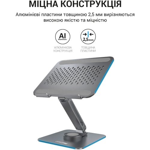 Купить Подставка для ноутбука OfficePro LS112 Grey - цена в Харькове, Киеве, Днепре, Одессе
в интернет-магазине Telemart фото