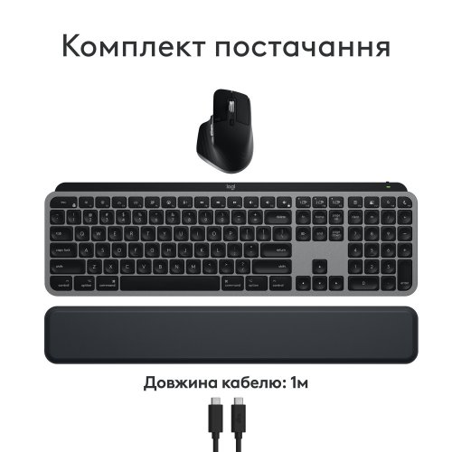 Купить Комплект Logitech MX Keys S Combo for Mac (920-012845) Space Grey - цена в Харькове, Киеве, Днепре, Одессе
в интернет-магазине Telemart фото