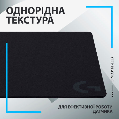 Купить Коврик для мышки Logitech G440 (943-000792) Black - цена в Харькове, Киеве, Днепре, Одессе
в интернет-магазине Telemart фото