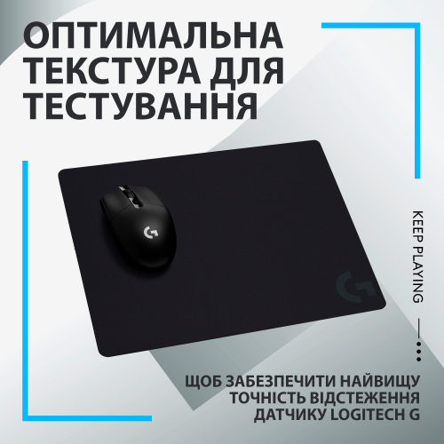 Купить Коврик для мышки Logitech G440 (943-000792) Black - цена в Харькове, Киеве, Днепре, Одессе
в интернет-магазине Telemart фото