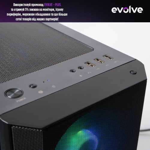 Купити Ігровий ПК EVOLVE PoweredBy MSI 5H+ (EVOP-G5HR750FN407S-D532S1TBKSH) Black/Shadow - ціна в Києві, Львові, Вінниці, Хмельницькому, Франківську, Україні | інтернет-магазин TELEMART.UA фото