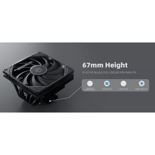 Купить Кулер ID-Cooling IS-67-XT (IS-67-XT Black) с проверкой совместимости: обзор, характеристики, цена в Киеве, Днепре, Одессе, Харькове, Украине | интернет-магазин TELEMART.UA фото