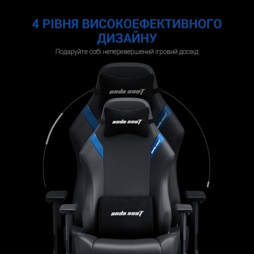 Ігрове крісло Anda Seat Luna L (AD18-44-BS-PV) Black/Blue купити в Україні: Київ, Львів, Хмельницький, Тернопіль, Івано-Франківськ | Низька ціна, відгуки, характеристики від TELEMART фото