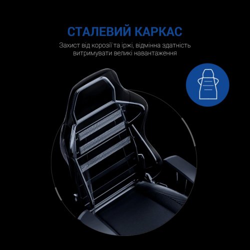 Ігрове крісло Anda Seat Luna L (AD18-44-BS-PV) Black/Blue купити в Україні: Київ, Львів, Хмельницький, Тернопіль, Івано-Франківськ | Низька ціна, відгуки, характеристики від TELEMART фото