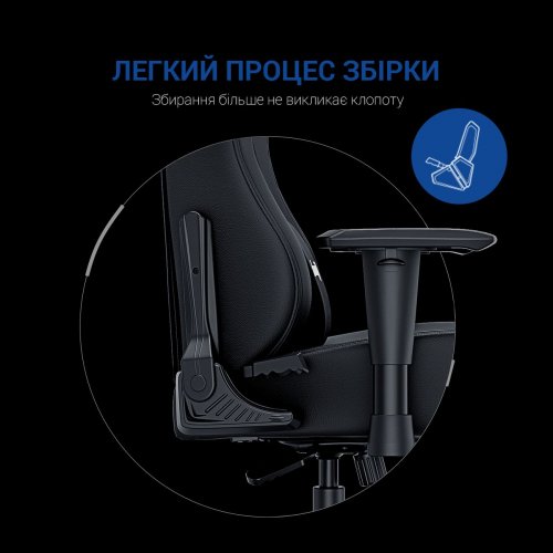 Ігрове крісло Anda Seat Luna L (AD18-44-BS-PV) Black/Blue купити в Україні: Київ, Львів, Хмельницький, Тернопіль, Івано-Франківськ | Низька ціна, відгуки, характеристики від TELEMART фото