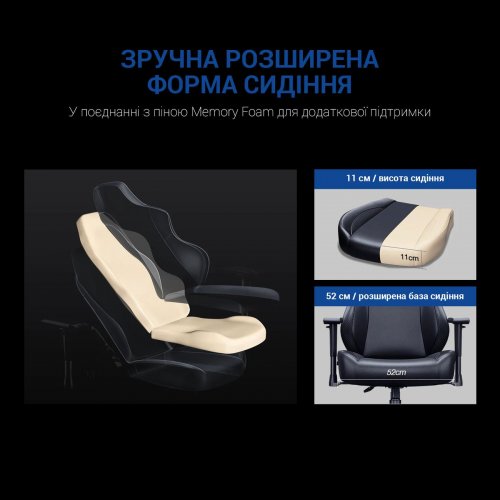 Ігрове крісло Anda Seat Luna L (AD18-44-BS-PV) Black/Blue купити в Україні: Київ, Львів, Хмельницький, Тернопіль, Івано-Франківськ | Низька ціна, відгуки, характеристики від TELEMART фото