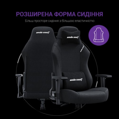 Игровое кресло Anda Seat Luna L (AD18-44-B-F) Black купить в Украине: Киев, Днепр, Харьков, Одесса  | Низкая цена, отзывы, характеристики от TELEMART фото
