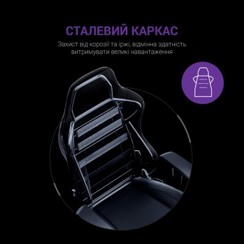 Игровое кресло Anda Seat Luna L (AD18-44-B-F) Black купить в Украине: Киев, Днепр, Харьков, Одесса  | Низкая цена, отзывы, характеристики от TELEMART фото