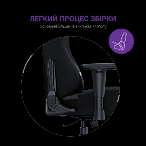 Игровое кресло Anda Seat Luna L (AD18-44-B-F) Black купить в Украине: Киев, Днепр, Харьков, Одесса  | Низкая цена, отзывы, характеристики от TELEMART фото