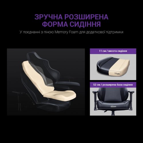 Игровое кресло Anda Seat Luna L (AD18-44-B-F) Black купить в Украине: Киев, Днепр, Харьков, Одесса  | Низкая цена, отзывы, характеристики от TELEMART фото