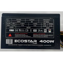 Блок живлення Coba King EcoStar 400W (DSA-400) (Відновлено продавцем, 647237)