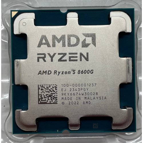 Продати Процесор AMD Ryzen 5 8600G 4.3(5.0)GHz 16MB sAM5 Tray (100-000001237) (Відновлено продавцем, 647546) за Trade-In у інтернет-магазині Телемарт - Київ, Дніпро, Україна фото