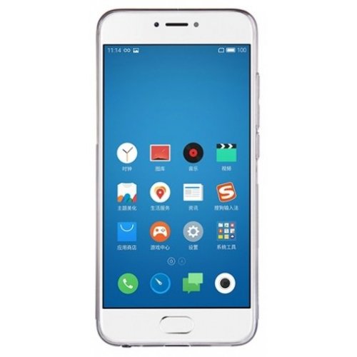Купить Чехол Чехол Nillkin Nature TPU для Meizu Pro 6 Gold - цена в Харькове, Киеве, Днепре, Одессе
в интернет-магазине Telemart фото