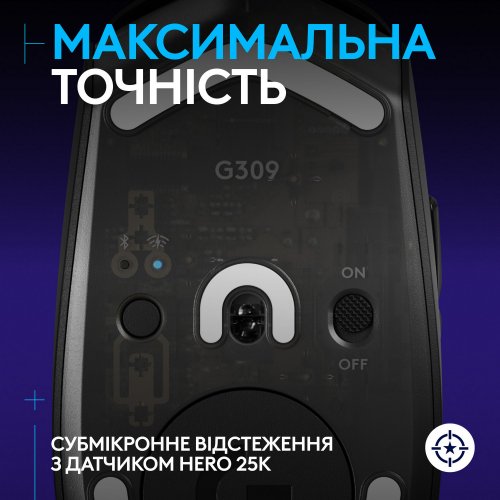 Купить Мышка Logitech G309 Lightspeed Wireless (910-007199) Black - цена в Харькове, Киеве, Днепре, Одессе
в интернет-магазине Telemart фото