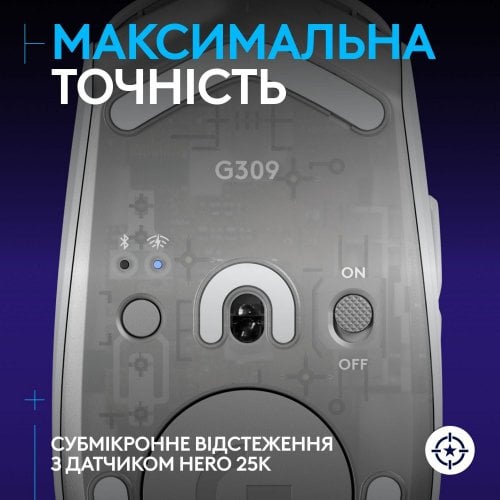 Купить Мышка Logitech G309 Lightspeed Wireless (910-007207) White - цена в Харькове, Киеве, Днепре, Одессе
в интернет-магазине Telemart фото