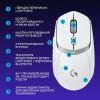 Фото Миша Logitech G309 Lightspeed Wireless (910-007207) White