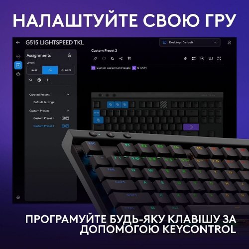 Фото Клавіатура Logitech G515 TKL Mechanical Tactile Wireless (920-012538) Black