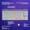 Фото Клавіатура Logitech G515 TKL Mechanical Tactile Wireless (920-012539) White