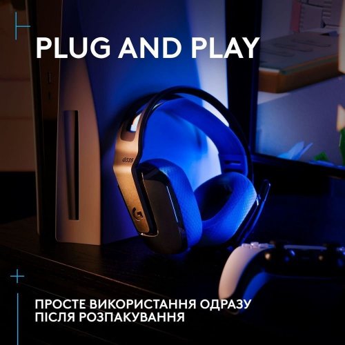 Навушники Logitech G535 Lightspeed Console Wireless (939-002219) Black купити в Україні: Київ, Львів, Хмельницький, Тернопіль, Івано-Франківськ | Низька ціна, відгуки, характеристики від TELEMART фото