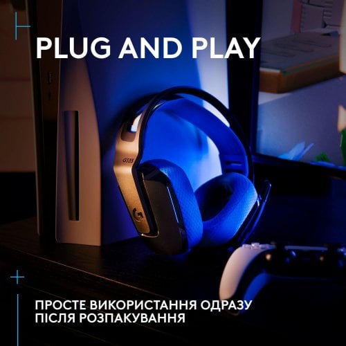 Купить Наушники Logitech G535 Lightspeed Console Wireless (939-002219) Black - цена в Харькове, Киеве, Днепре, Одессе
в интернет-магазине Telemart фото