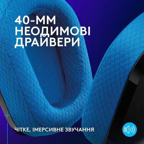 Купить Наушники Logitech G535 Lightspeed Console Wireless (939-002219) Black - цена в Харькове, Киеве, Днепре, Одессе
в интернет-магазине Telemart фото